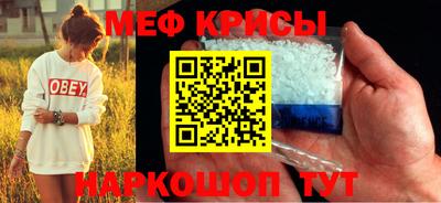 дистиллят марихуана Беслан