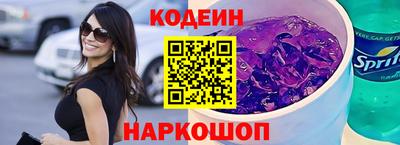 ешки Берёзовский