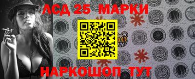 дистиллят марихуана Беслан