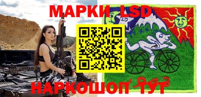 ешки Берёзовский