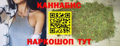 ешки Берёзовский