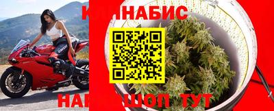 ешки Берёзовский