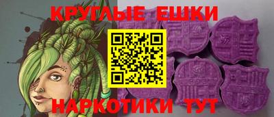 дистиллят марихуана Беслан