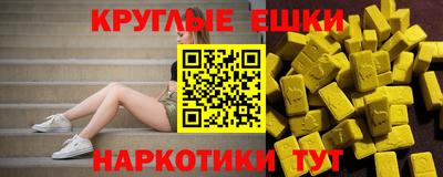 герыч Бийск