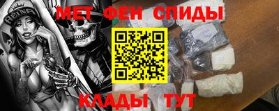 ешки Берёзовский
