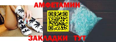 дистиллят марихуана Беслан
