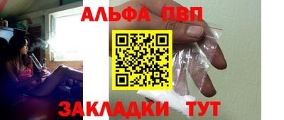 экстази Вышний Волочёк