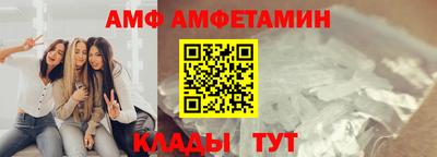 дистиллят марихуана Беслан