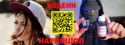 дистиллят марихуана Беслан