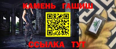 ешки Берёзовский