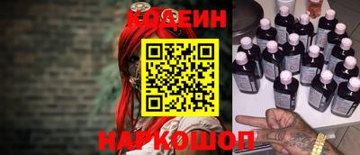 ешки Берёзовский