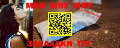 ешки Берёзовский