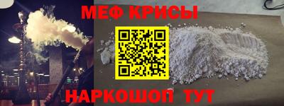 дистиллят марихуана Беслан