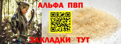 дистиллят марихуана Беслан